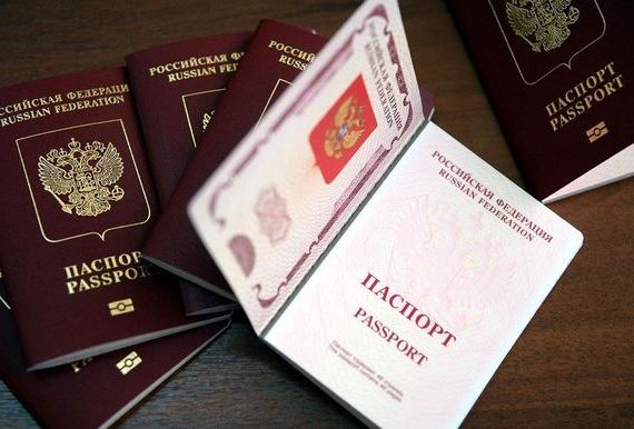 прописка в Нефтекамске